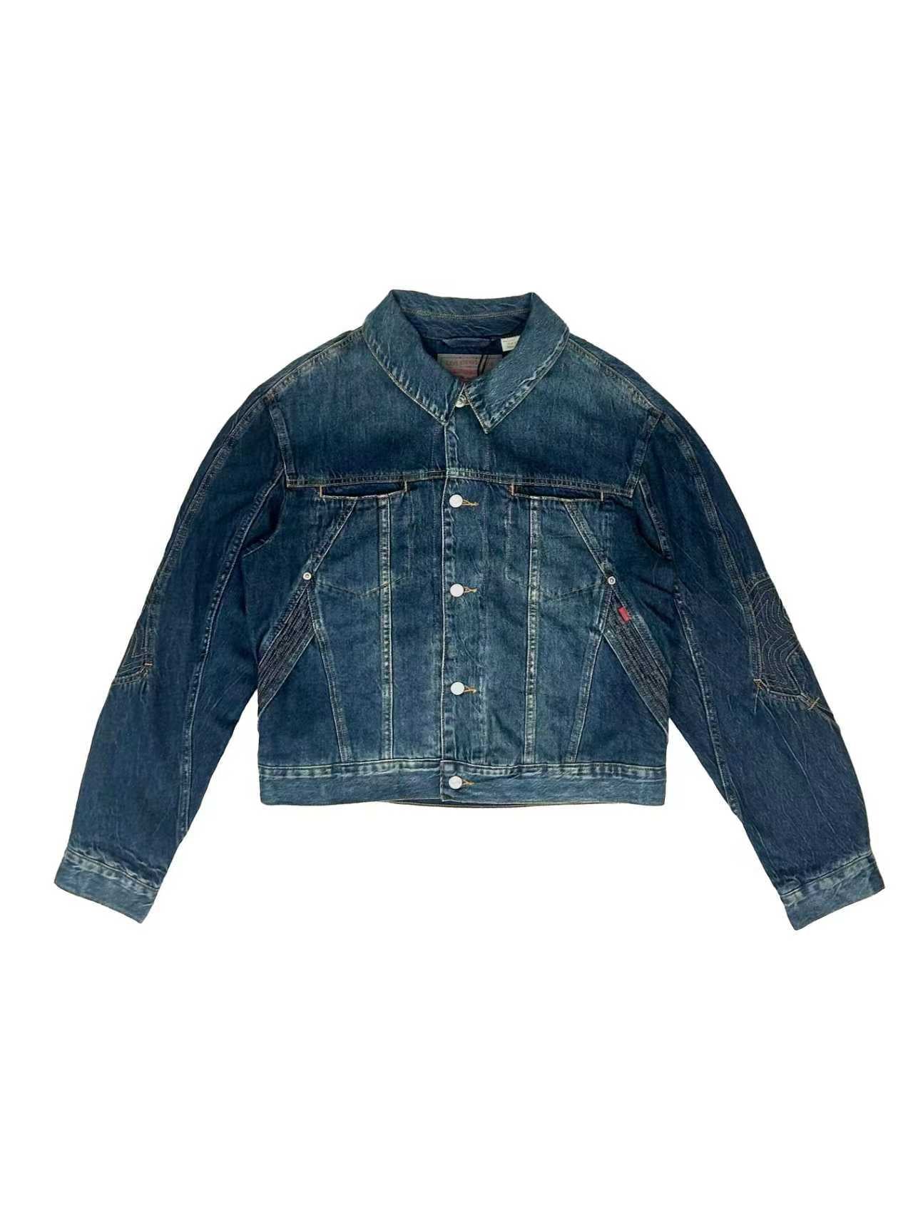 KIKO KOSTADINOV X LEVIS Denim Articulate Jacket | MACHINE-A