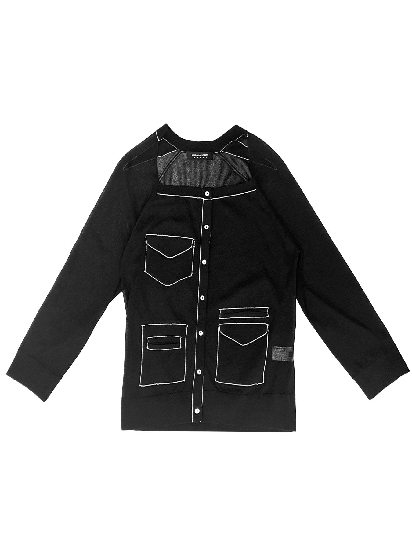 KIKO KOSTADINOV Black Kreiner Knit Cardigan