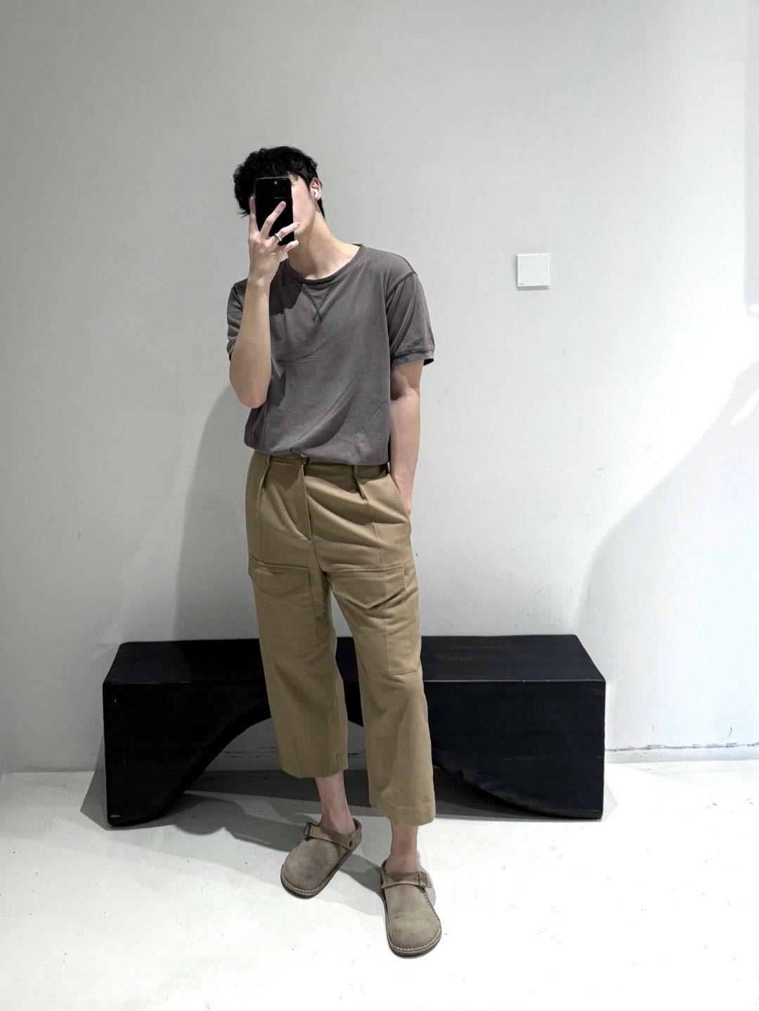 SETCHU Beg Chino Pants